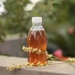 关于蜂蜜的论文 蜂蜜金橘的做法 喝蜂蜜养胃 蜂蜜与蜂王浆雌激素 柠檬蜂蜜很苦