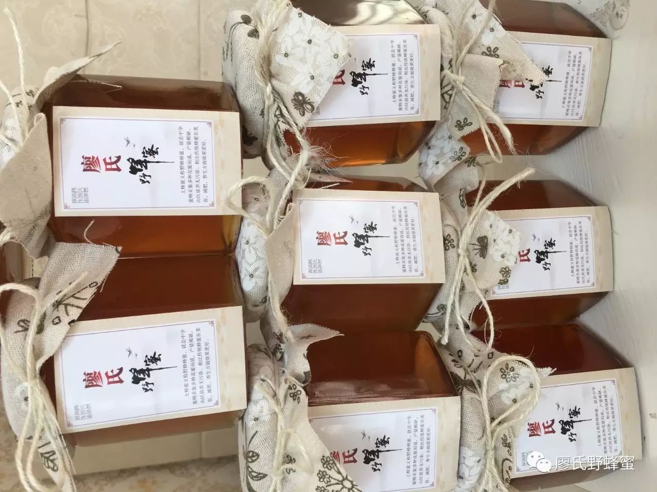 自制蜂蜜柚子茶 芦荟蜂蜜 怎样养蜜蜂 牛奶蜂蜜可以一起喝吗 最好的蜂蜜品牌