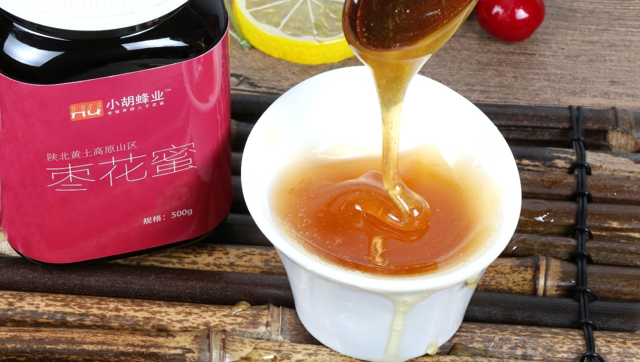 生姜蜂蜜祛斑 如何养蜜蜂 土蜂蜜价格 中华蜜蜂蜂箱 蜂蜜瓶