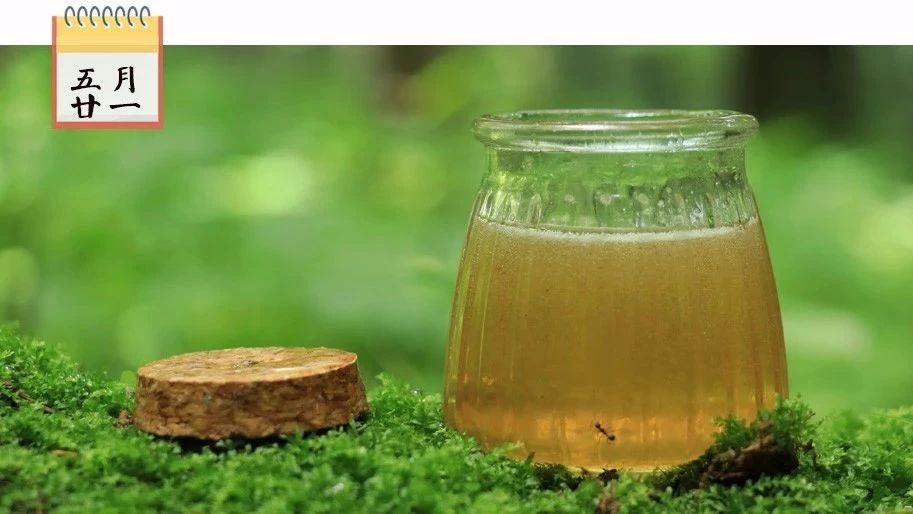 蜂蜜 蜜蜂网 蜂蜜的吃法 蜂蜜橄榄油面膜 蜂蜜的作用与功效减肥