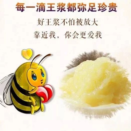 蜂蜜柠檬水的功效 汪氏蜂蜜怎么样 中华蜜蜂 蜂蜜的作用与功效减肥 蜂蜜核桃仁