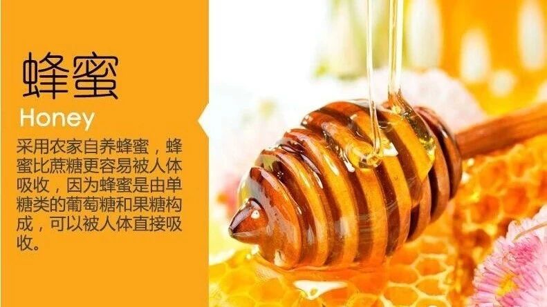 蜂蜜不能和什么一起吃 牛奶蜂蜜可以一起喝吗 中华蜜蜂养殖技术 每天喝蜂蜜水有什么好处 红糖蜂蜜面膜