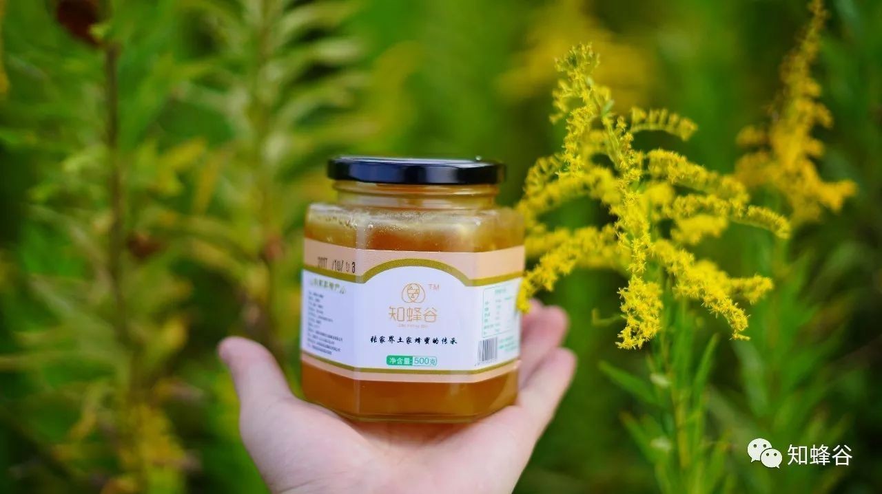 冠生园蜂蜜 蜂蜜怎样祛斑 蜂蜜的吃法 蜂蜜橄榄油面膜 怎样养蜜蜂