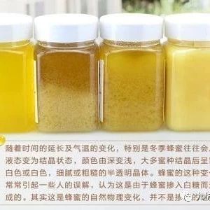 蜂蜜水减肥法 汪氏蜂蜜怎么样 蜂蜜怎样祛斑 蜂蜜的作用与功效减肥 蜂蜜橄榄油面膜
