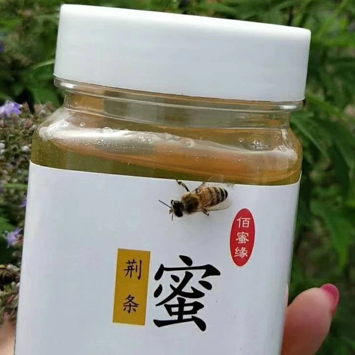 蜂蜜柠檬水的功效 蜂蜜减肥的正确吃法 牛奶蜂蜜可以一起喝吗 买蜂蜜 养蜜蜂的技巧