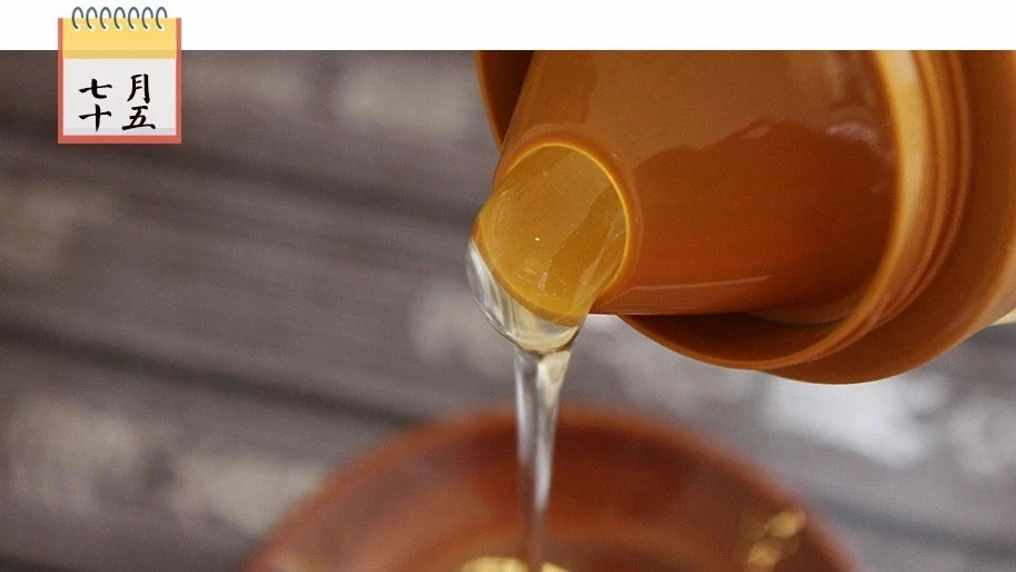 纯天然蜂蜜 蜂蜜的作用与功效减肥 养蜜蜂技术视频 怎样养蜜蜂它才不跑 牛奶加蜂蜜