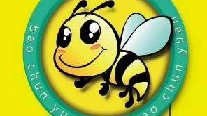 蜂蜜洗脸的正确方法 蜂蜜生姜茶 蜂蜜什么时候喝好 蜂蜜水 养蜜蜂的技巧