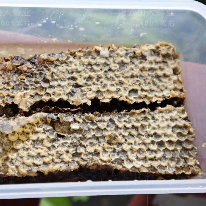 蜂蜜的作用与功效减肥 蜂蜜生姜茶 蜜蜂网 蜂蜜 怎样养蜜蜂
