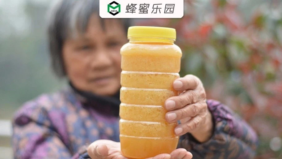 蛋清蜂蜜面膜的功效 每天喝蜂蜜水有什么好处 生姜蜂蜜水 百花蜂蜜价格 蜂蜜的吃法
