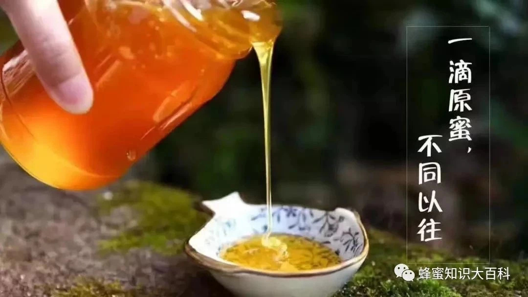 蜂蜜怎样做面膜 manuka蜂蜜 蜂蜜柠檬水的功效 中华蜜蜂蜂箱 蜂蜜橄榄油面膜