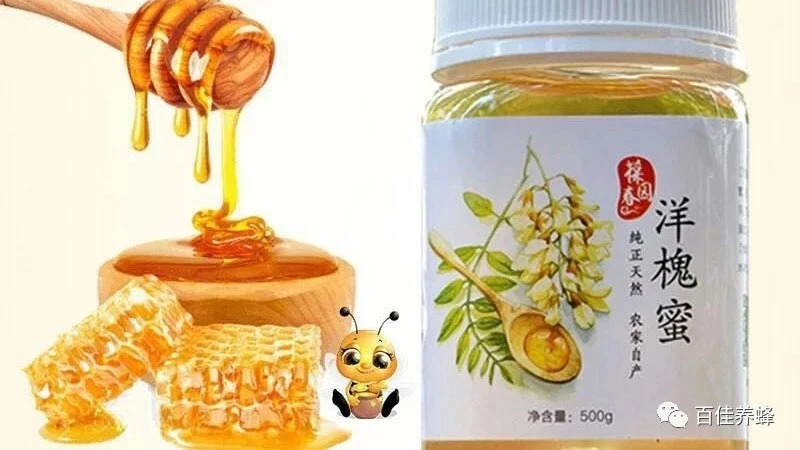 蜂蜜去痘印 蜂蜜小面包 喝蜂蜜水会胖吗 蜂蜜不能和什么一起吃 蜂蜜的副作用
