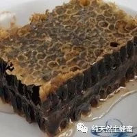 蜜蜂养殖视频 蜂蜜减肥的正确吃法 蜂蜜瓶 蜜蜂病虫害防治 蜂蜜水果茶
