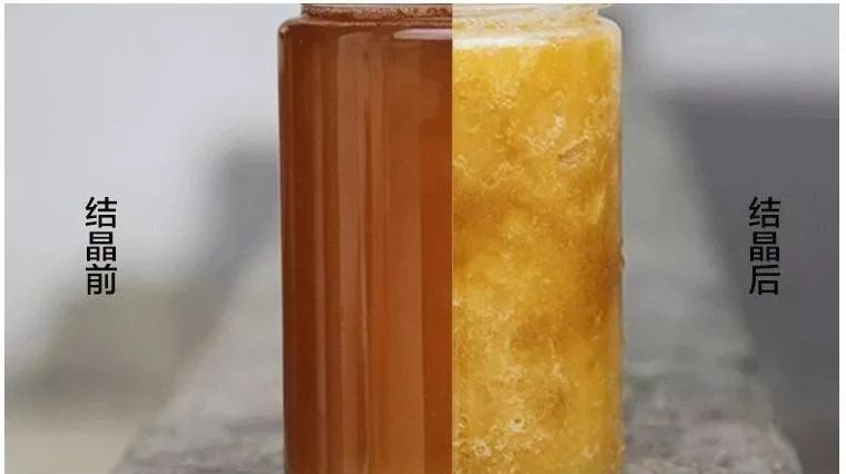 麦卢卡蜂蜜 养殖蜜蜂 蜂蜜祛斑方法 牛奶加蜂蜜的功效 中华蜜蜂蜂箱