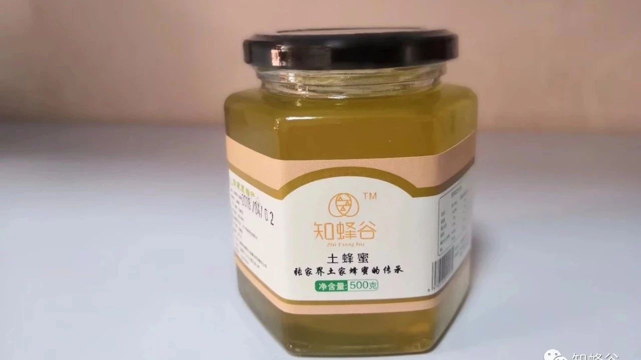 蜂蜜配生姜的作用 蜂蜜面膜怎么做补水 蜂蜜小面包 中华蜜蜂蜂箱 蜂蜜核桃仁