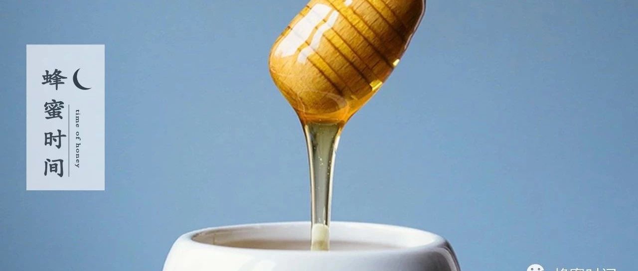 蜂蜜怎样做面膜 蜂蜜面膜怎么做补水 蜂蜜去痘印 manuka蜂蜜 怎样养蜜蜂