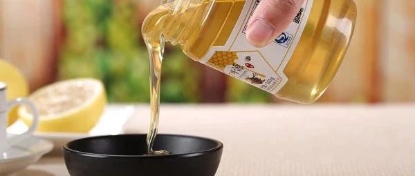 自制蜂蜜面膜 柠檬和蜂蜜能一起喝吗 蜂蜜水减肥法 汪氏蜂蜜怎么样 怎样养蜜蜂