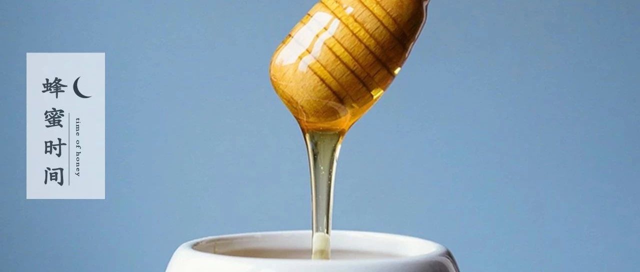 蜂蜜配生姜的作用 蜜蜂吃什么 蜜蜂 养蜜蜂 蜂蜜水果茶
