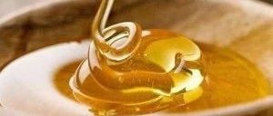 孕妇 蜂蜜 蜜蜂养殖视频 姜汁蜂蜜水 牛奶蜂蜜可以一起喝吗 蜂蜜核桃仁