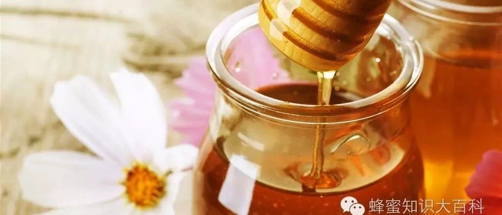 酸奶蜂蜜面膜 蜂蜜配生姜的作用 蜂蜜面膜怎么做补水 蜂蜜不能和什么一起吃 野生蜂蜜价格