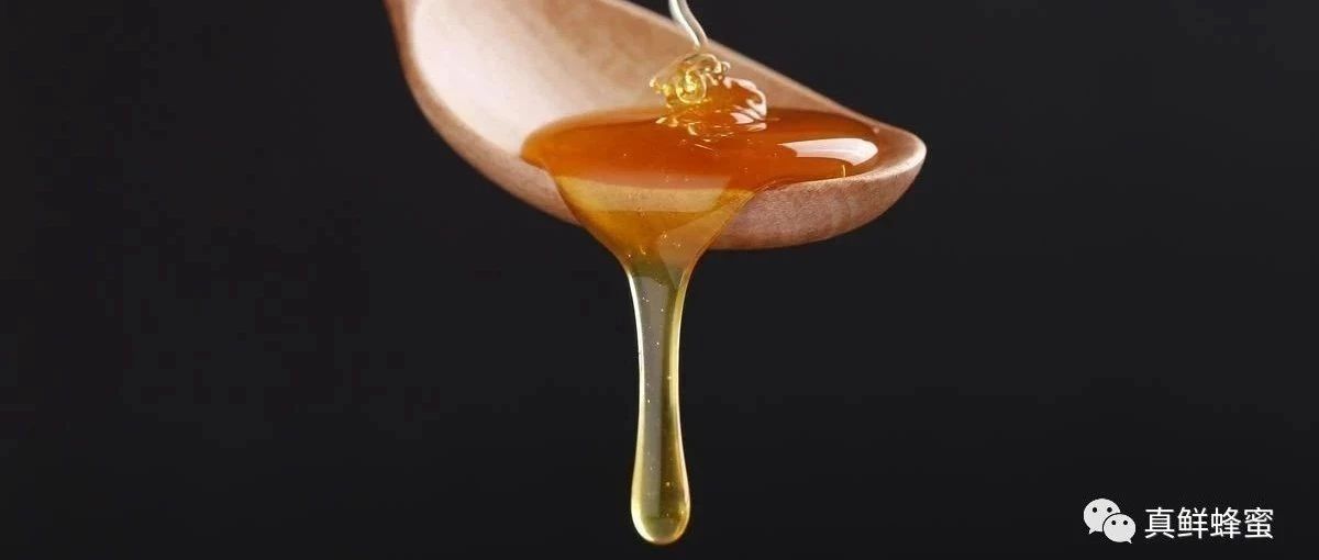 蜂蜜什么时候喝好 冠生园蜂蜜价格 蜂蜜去痘印 柠檬和蜂蜜能一起喝吗 牛奶加蜂蜜
