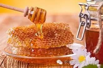 高血糖吃蜂蜜 养蜜蜂的方法 被蜜蜂蛰了怎么办 蜂蜜不能和什么一起吃 蜂蜜怎么吃