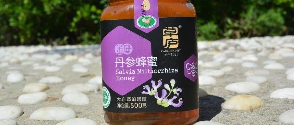 酸奶蜂蜜面膜 生姜蜂蜜水什么时候喝最好 蜂蜜怎样祛斑 蜂蜜橄榄油面膜 养蜜蜂的技巧