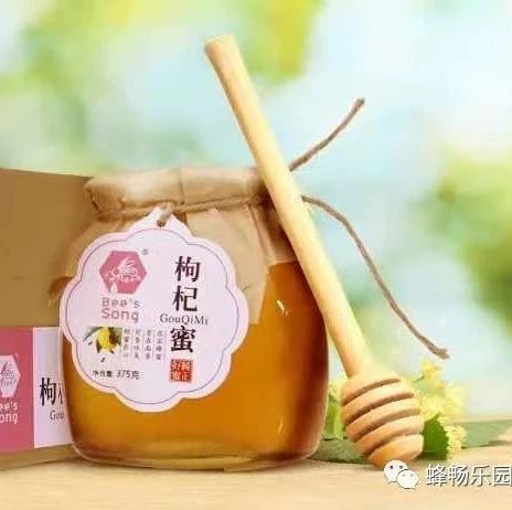蜂蜜生姜茶 什么时候喝蜂蜜水好 汪氏蜂蜜怎么样 野生蜂蜜价格 自制蜂蜜柚子茶