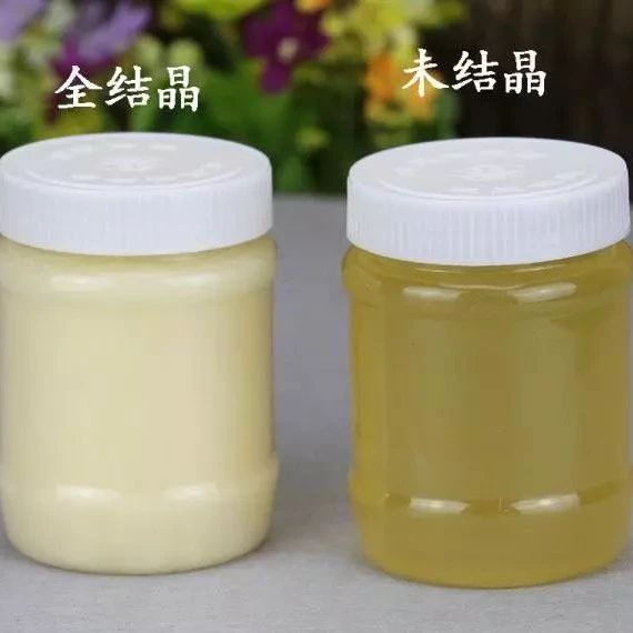 蜜蜂图片 生姜蜂蜜减肥 牛奶蜂蜜可以一起喝吗 蜂蜜去痘印 白醋加蜂蜜