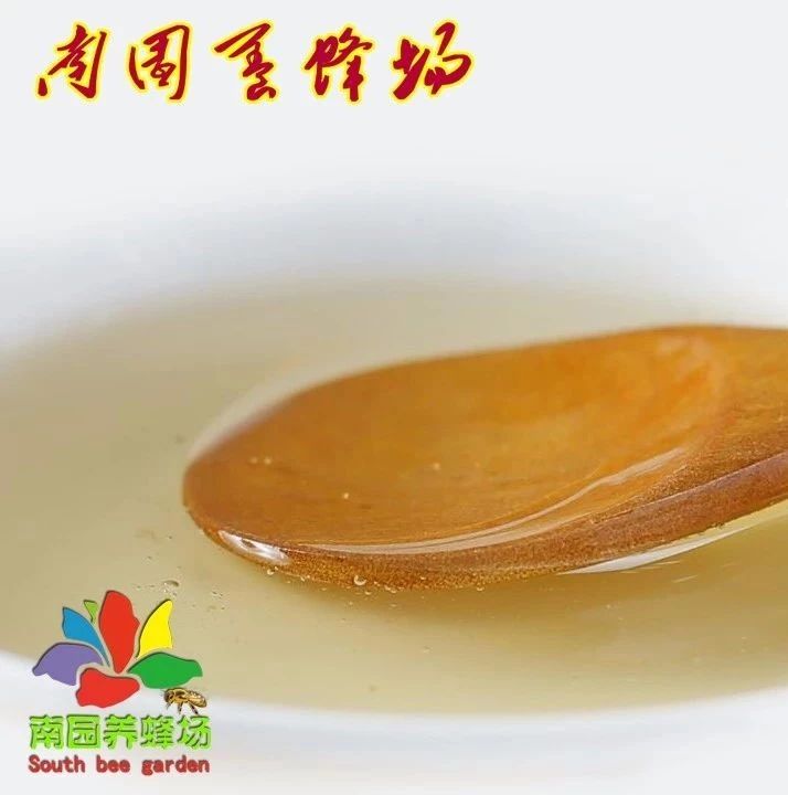 蜂蜜配生姜的作用 喝蜂蜜水会胖吗 中华蜜蜂养殖技术 每天喝蜂蜜水有什么好处 香蕉蜂蜜减肥