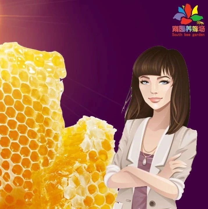 蜂蜜怎么做面膜 生姜蜂蜜水减肥 蜂蜜不能和什么一起吃 蜂蜜怎么吃 土蜂蜜