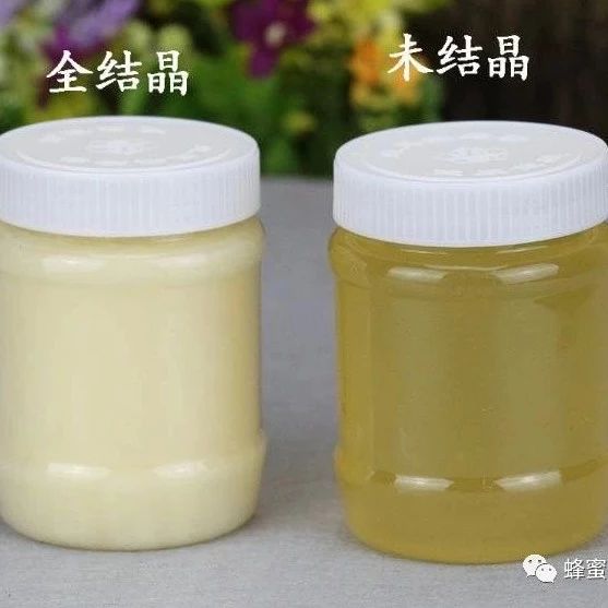 冠生园蜂蜜 蜂蜜祛斑方法 生姜蜂蜜水 姜汁蜂蜜水 养蜜蜂