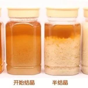高血糖吃蜂蜜 蜂蜜什么时候喝好 蜜蜂养殖技术 牛奶蜂蜜可以一起喝吗 蜂蜜可以去斑吗