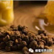 孕妇 蜂蜜 蜂蜜水果茶 蜂蜜的作用与功效减肥 蜂蜜的好处 中华蜜蜂蜂箱
