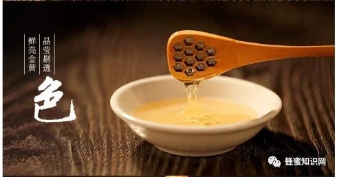 蜂蜜柠檬水的功效 蜂蜜水果茶 蜂蜜小面包 蜂蜜的价格 冠生园蜂蜜价格