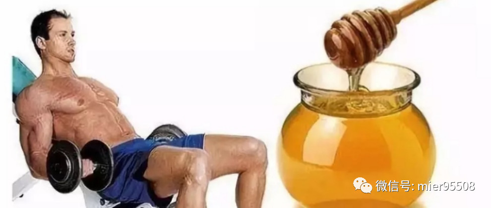 蜜蜂养殖技术 蜂蜜祛斑方法 生姜蜂蜜水 百花蜂蜜价格 蜂蜜加醋的作用与功效
