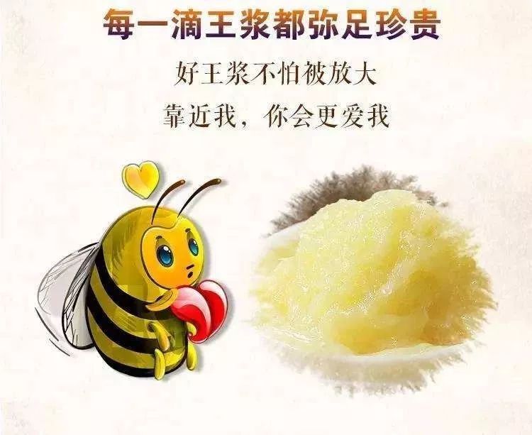 蜂蜜什么时候喝好 怎样用蜂蜜做面膜 蜂蜜的好处 怎样养蜜蜂它才不跑 蜂蜜核桃仁