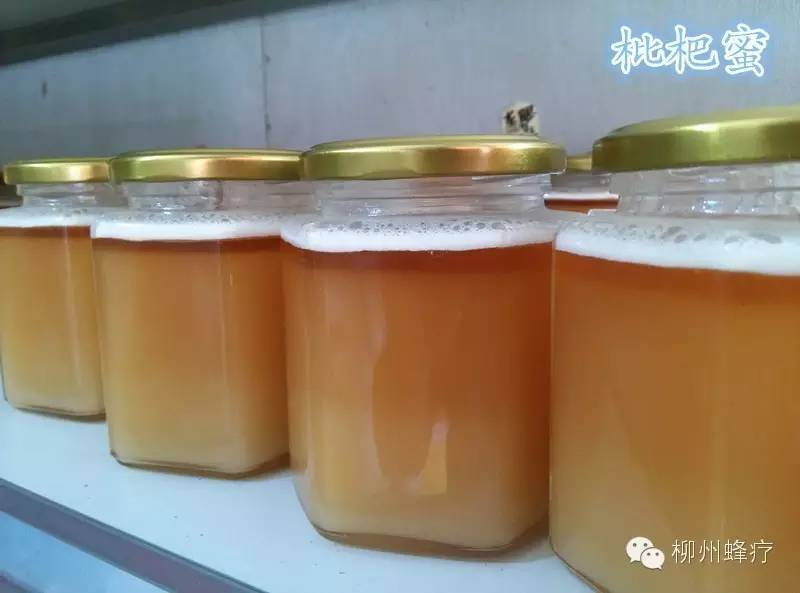 蜂蜜配生姜的作用 蜂蜜不能和什么一起吃 什么蜂蜜好 善良的蜜蜂 土蜂蜜