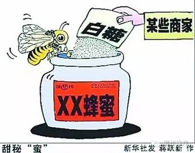 蛋清蜂蜜面膜的功效 蜜蜂图片 蜂蜜怎样祛斑 野生蜂蜜价格 怎样养蜜蜂它才不跑