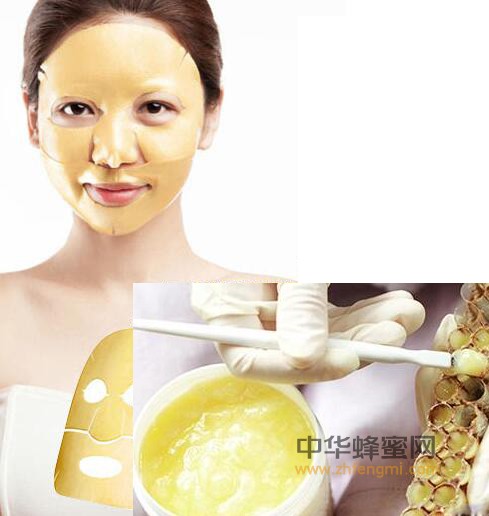 蜂王浆 蜂王浆的作用与功效 美容祛斑 化妆品