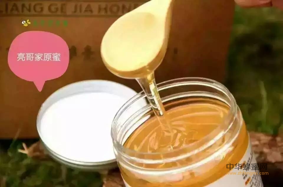 蜂蜜养生—经典蜂蜜食疗方法