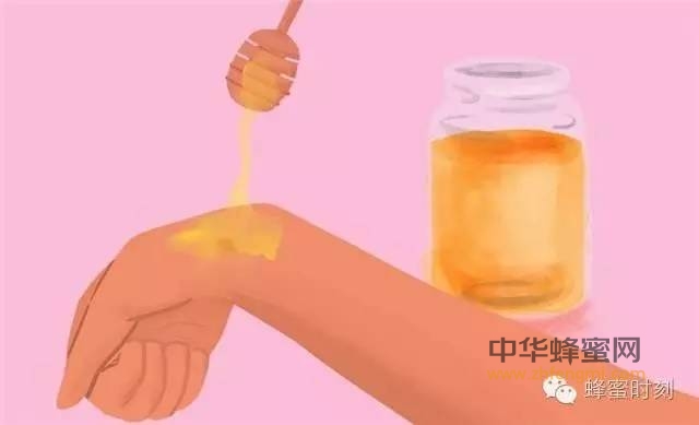 蜂蜜对肌肤的重要作用