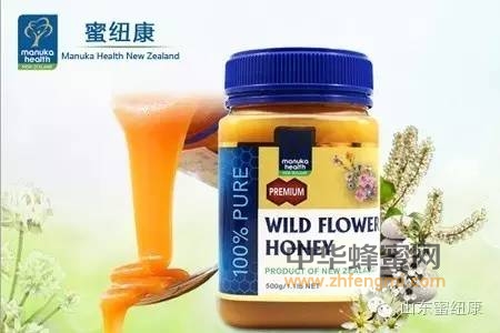 MANUKA   HONEY(蜜纽康)“均衡调养花蜜”【野花蜂蜜】