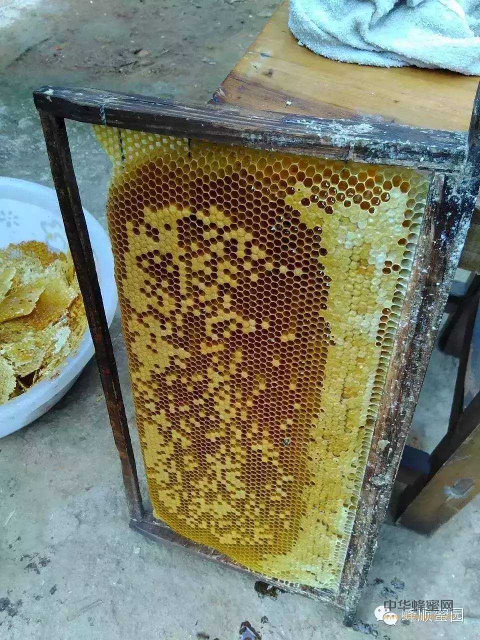 蜂蜜的效用