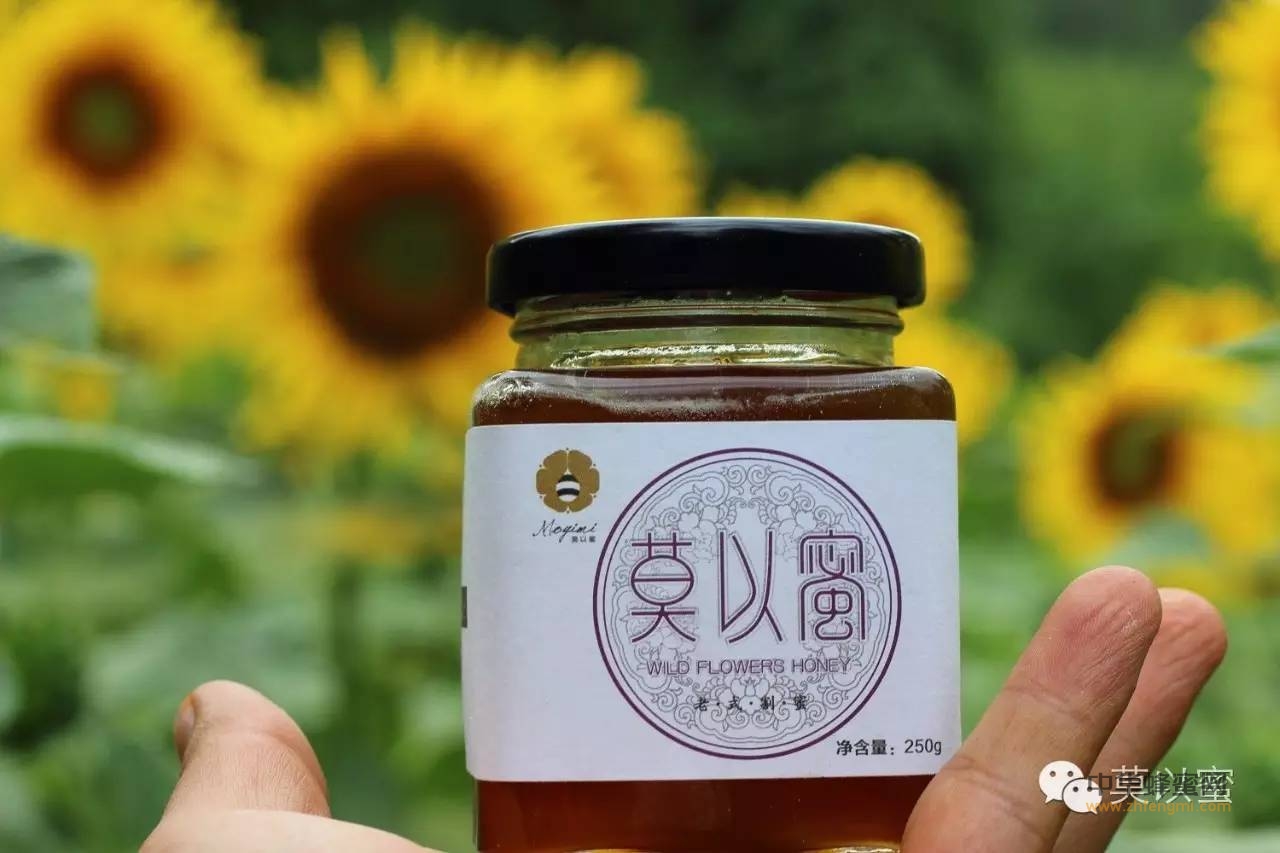 纯天然成熟蜂蜜的保存长久性