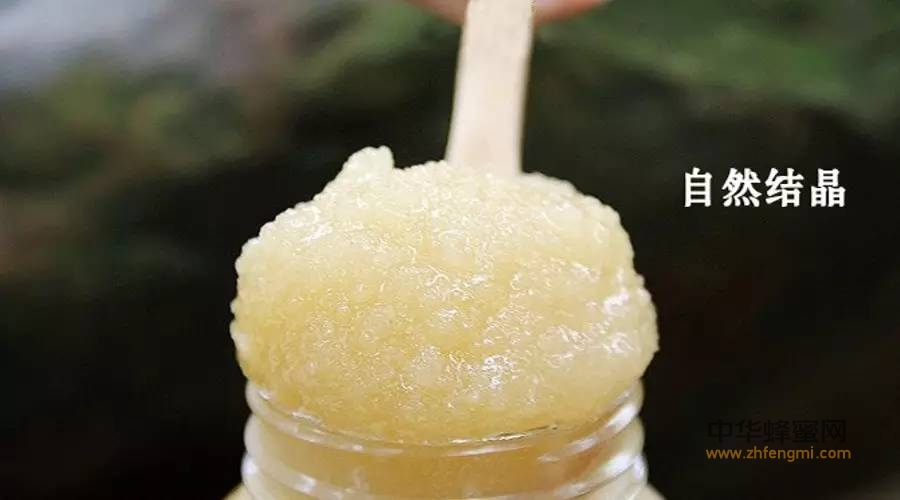 蜂蜜结晶是掺了白糖？