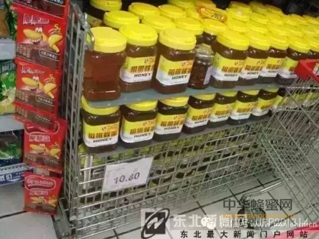 蜂蜜企业高层爆料：超市卖场八成蜂蜜为假货