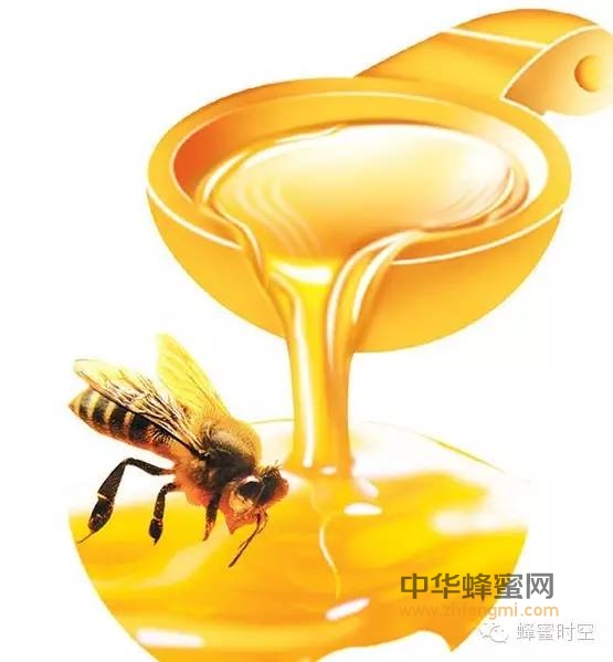 你的蜂蜜用的对么?