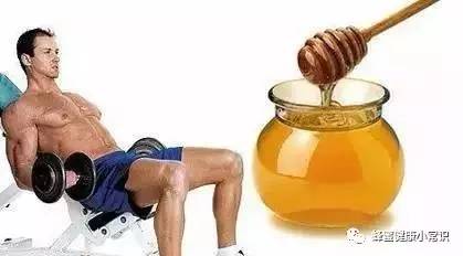 蜂蜜，男人的健康好选择！