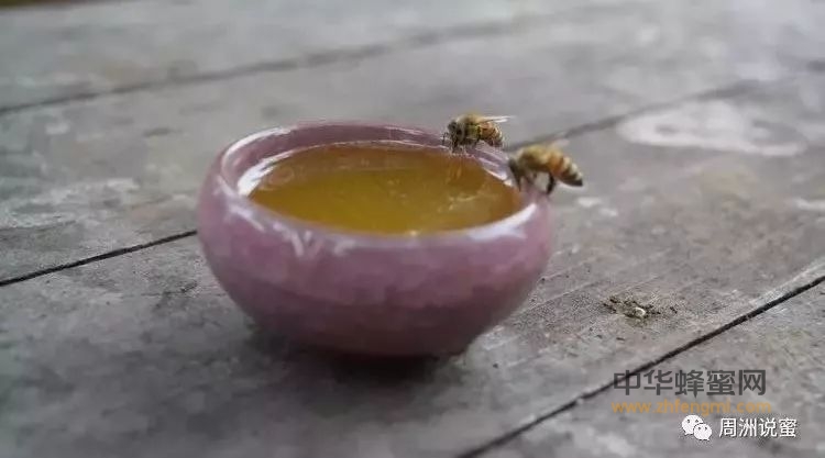 日常常见蜂蜜问题解答.2
