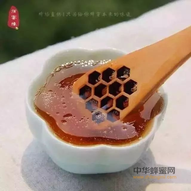 吃蜂蜜竟然闯了祸，让人难以相信！